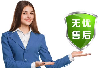 九游会ag8